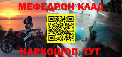 гашик Кунгур