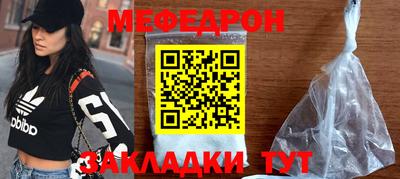 ешки Кумертау