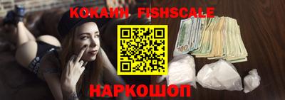молекула духа Кулебаки