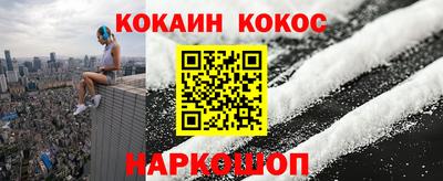 молекула духа Кулебаки