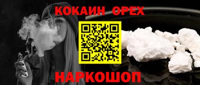 гашик Кунгур