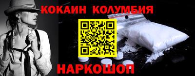 гашик Кунгур