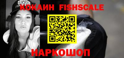 молекула духа Кулебаки