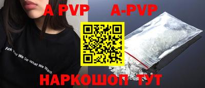 молекула духа Кулебаки