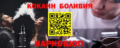 гашик Кунгур