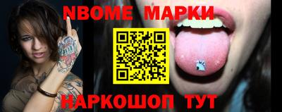 гашик Кунгур