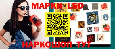 гашик Кунгур