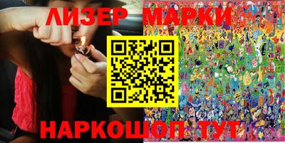 молекула духа Кулебаки