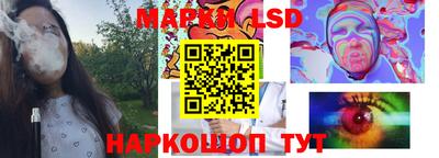 ешки Кумертау