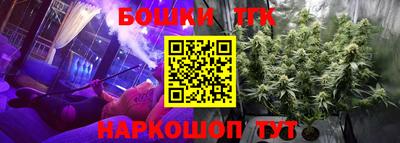 молекула духа Кулебаки