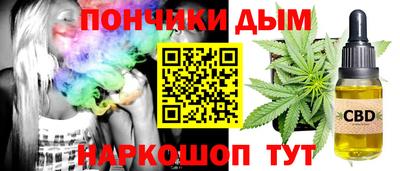 гашик Кунгур