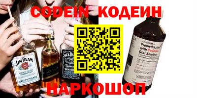 ешки Кумертау