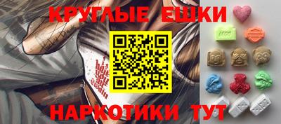гашик Кунгур