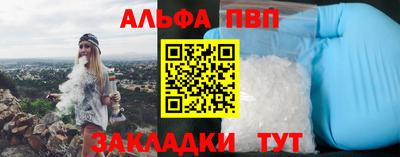 ешки Кумертау