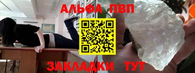 ешки Кумертау