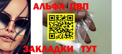 ешки Кумертау