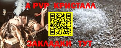 ешки Кумертау