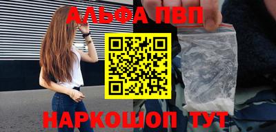 ешки Кумертау