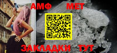ешки Кумертау