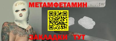 ешки Кумертау