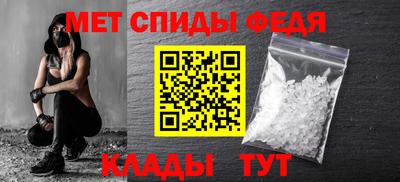 молекула духа Кулебаки