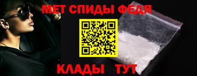 ешки Кумертау