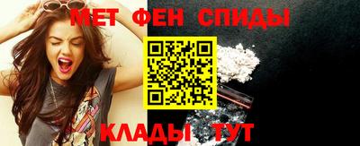 ешки Кумертау