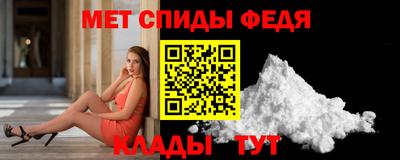 ешки Кумертау