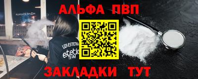 гашик Кунгур