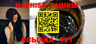 молекула духа Кулебаки