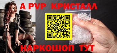 гашик Кунгур