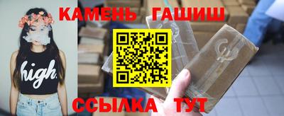 ешки Кумертау