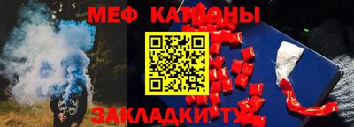 гашик Кунгур