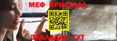 гашик Кунгур