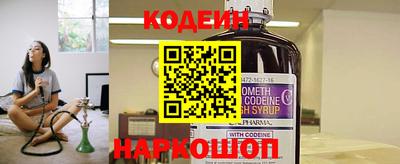 ешки Кумертау