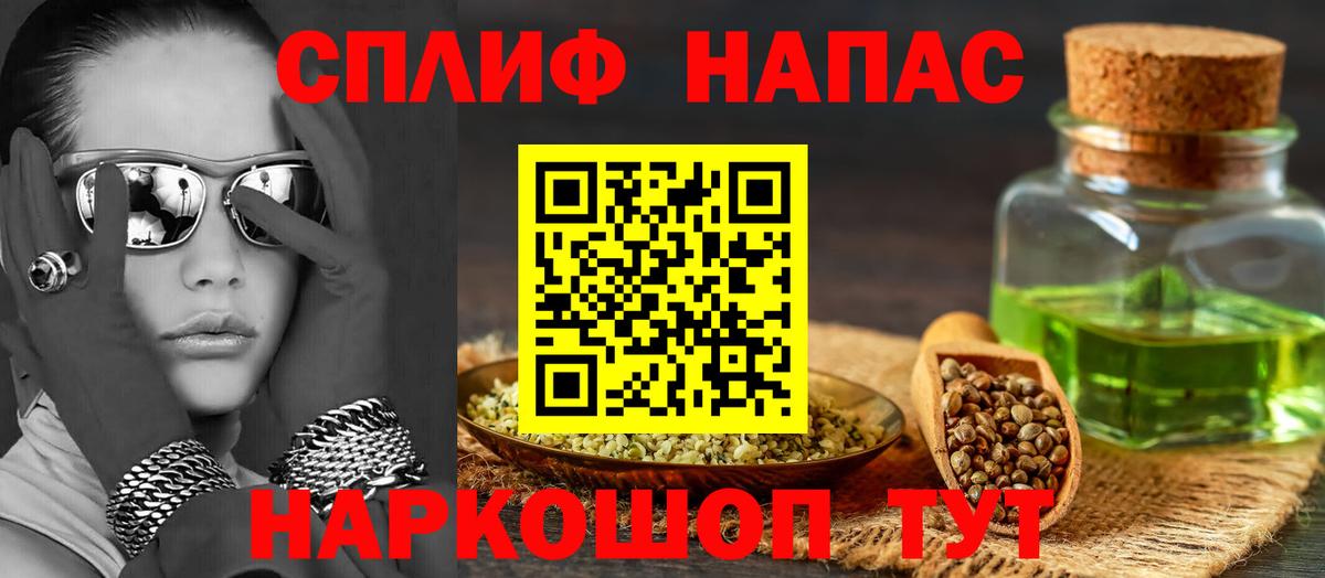МАРИХУАНА ГИДРОПОН Донецк